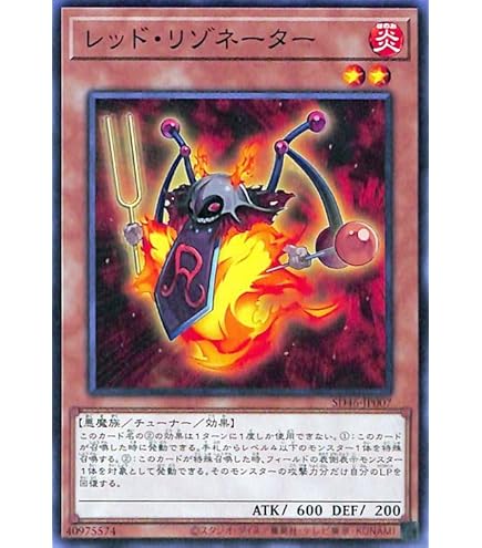 Amazon.co.jp: 遊戯王カード アブソリュート・パワーフォース(ノーマル